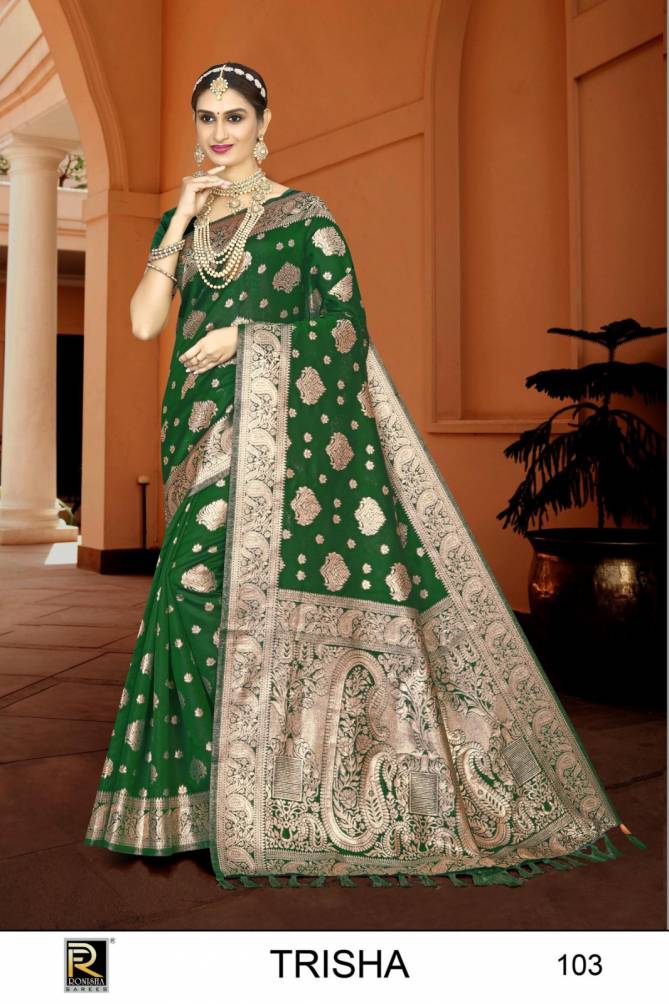 Trisha By Ronisha Designer Banarasi Silk Sarees Wholesale Clothing Suppliers In India
